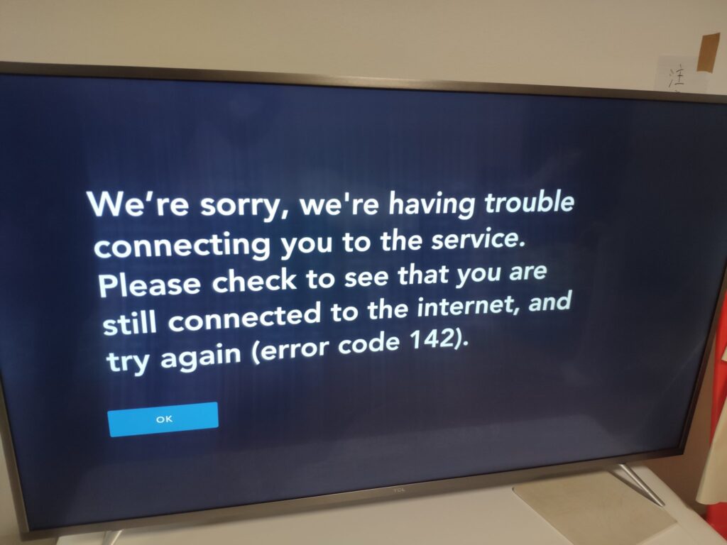 we're sorry, we're having trouble connecting you to the service. please check to see that you are still connected to the internet, and try again (error code 142).