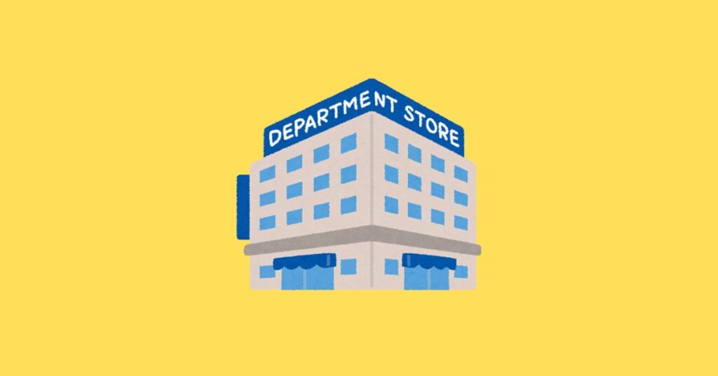 6 Similar Stores like Sears: Best Department Stores! [2023]