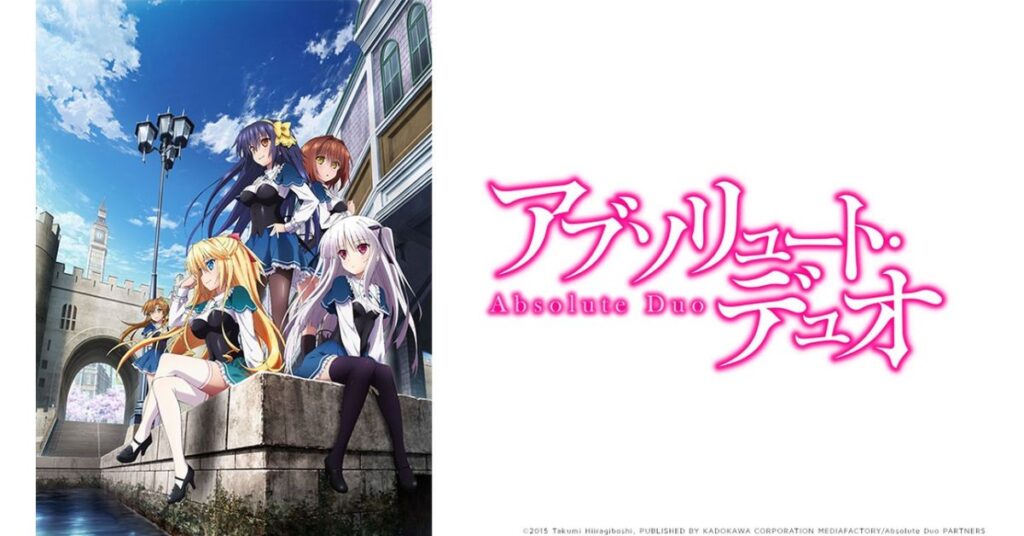 Absolute Duo Anime