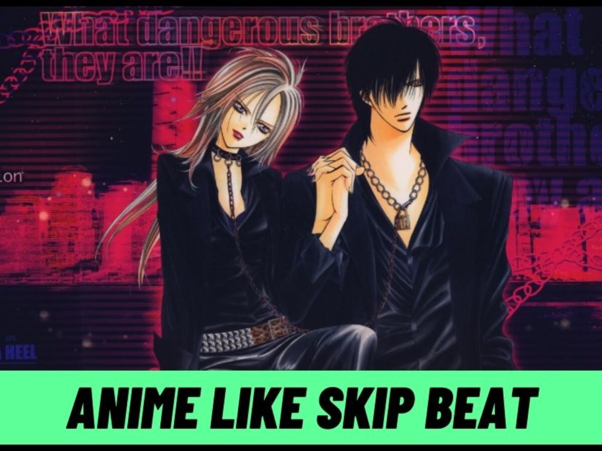 Skip Beat! | Wiki | Romance Anime Amino