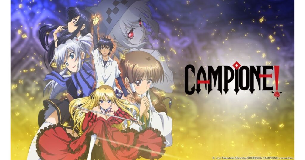 Campione! Anime like Hundred