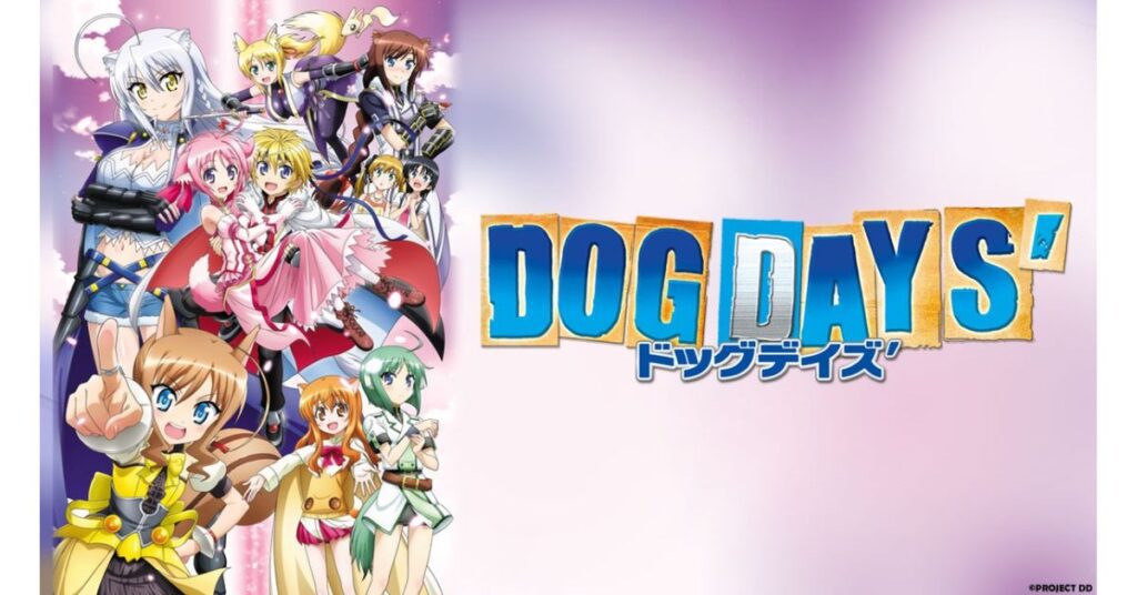 Dog Days Anime