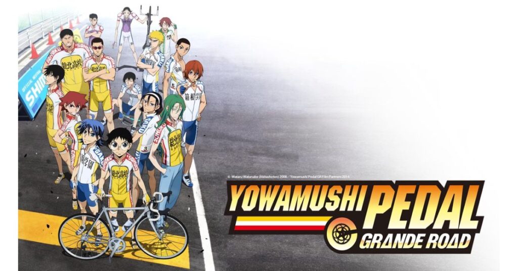 Yowamushi Pedal Anime