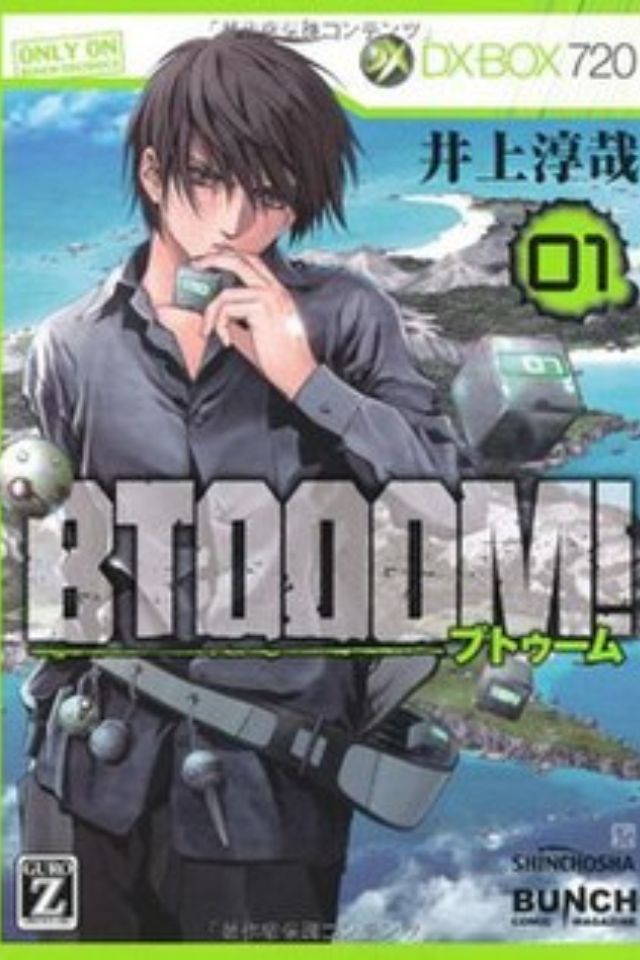 Btooom Manga
