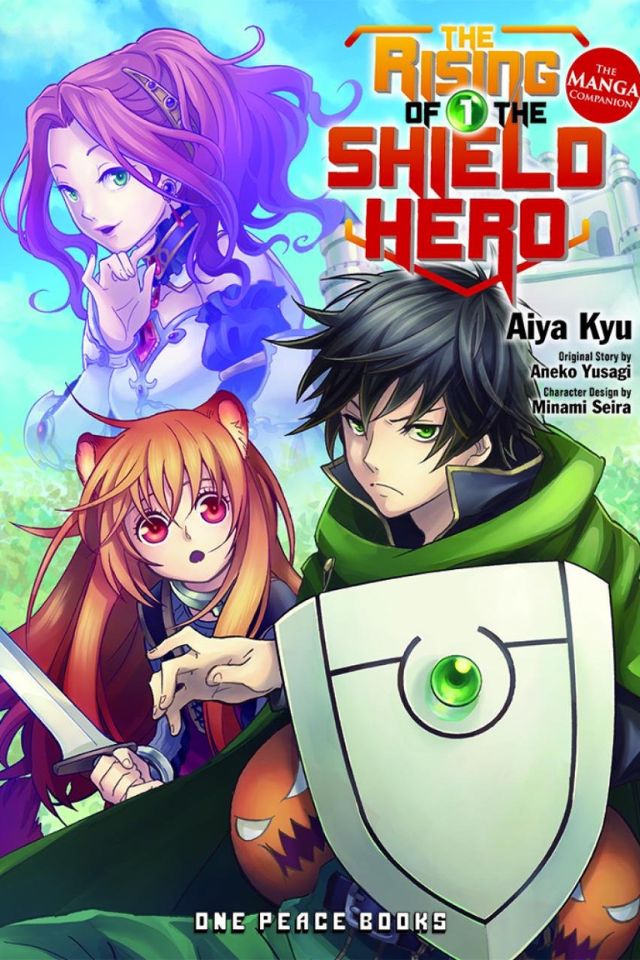 The Rising of the Shield Hero Manga