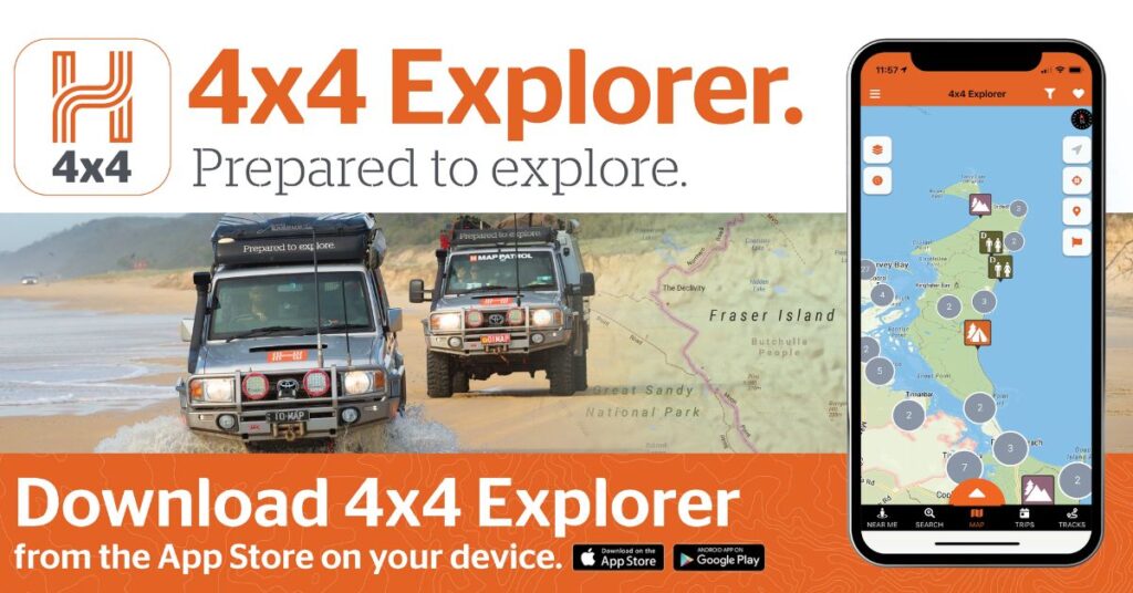 Hema Explorer App Review