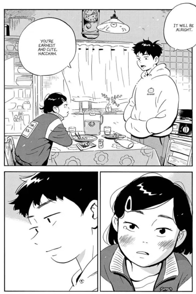 Hirayasumi Manga like Skip to Loafer