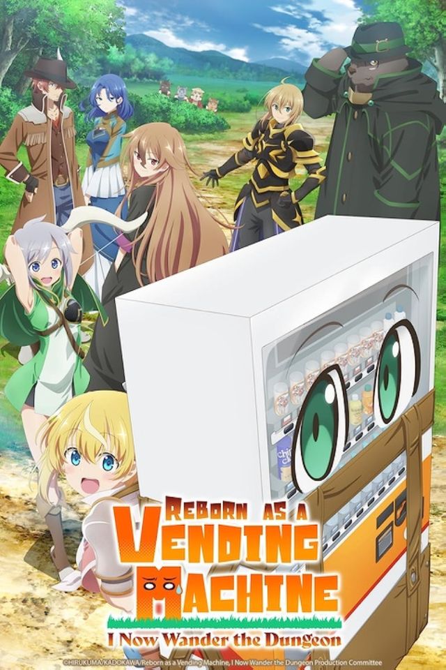Reborn As A Vending Machine Anime